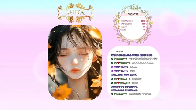 图片[6] - [Korean BJ] tyy750ii 2026-04-17 - KBJFan