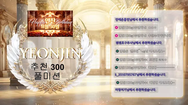 图片[7] - [Korean BJ] gyg4618 2025-11-23 - KBJFan