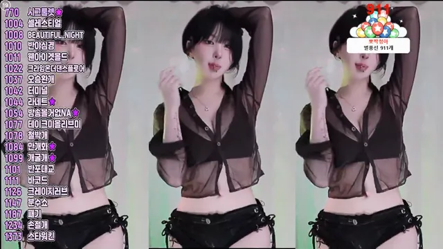 图片[2] - [Korean BJ] subin0750 2025-05-26 - KBJFan