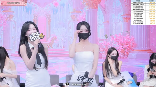 图片[82] - [Korean BJ] pandaclass 2025-10-02 - KBJFan