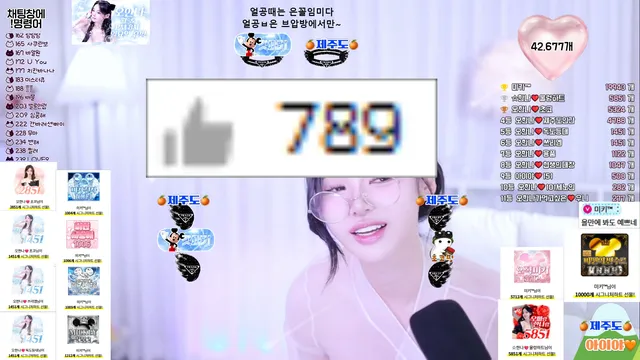 图片[3] - [Korean BJ] ohhanna 2025-09-04 - KBJFan