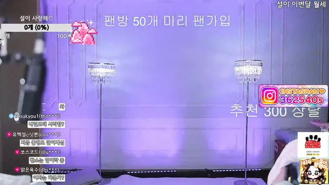 图片[8] - [Korean BJ] 362540 2025-07-17 - KBJFan