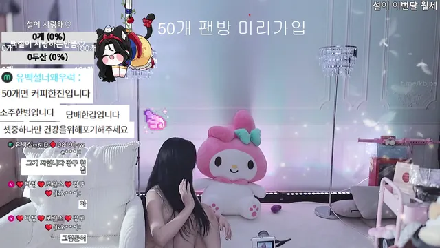 图片[8] - [Korean BJ] 362540 2025-07-06 - KBJFan