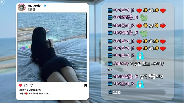 图片[1] - [Korean BJ] smmms2002 2026-02-02 - KBJFan