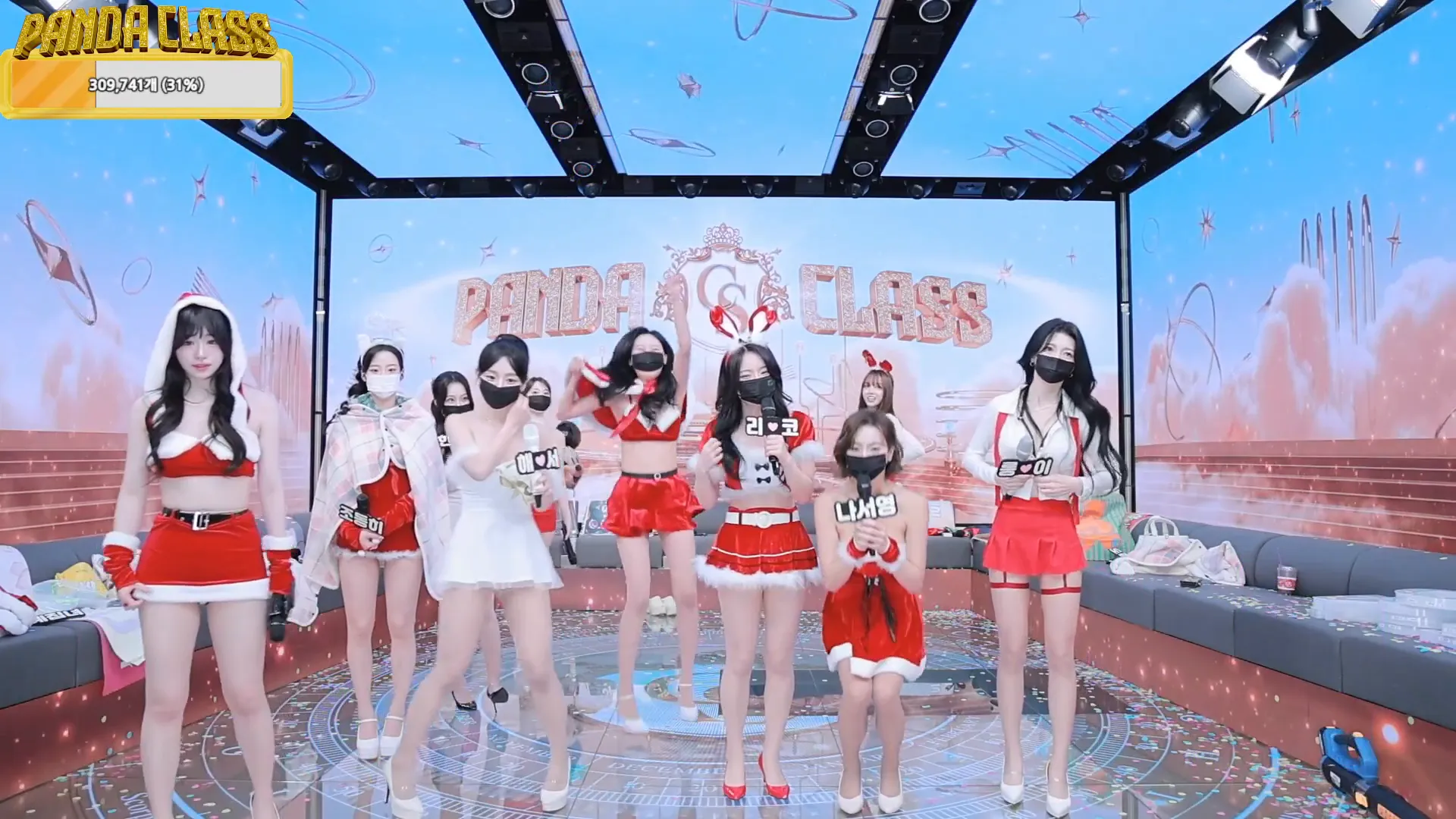 图片[16] - [Korean BJ] pandaclass 2024-12-21 - KBJFan