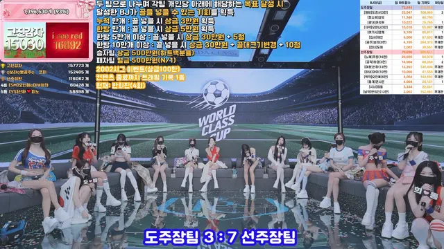 图片[70] - [Korean BJ] pandaclass 2026-06-11 - KBJFan