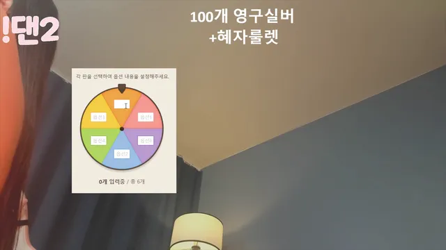 图片[1] - [Korean BJ] 100042 2025-06-10 - KBJFan