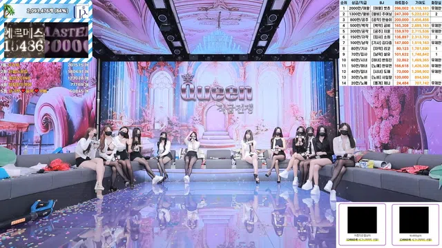 图片[84] - [Korean BJ] pandaclass 2025-07-24 - KBJFan