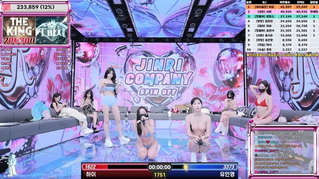 图片[25] - [Korean BJ] jinricp 2025-09-08 - KBJFan