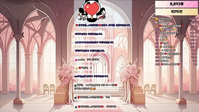 图片[1] - [Korean BJ] jjine0127 2026-05-27 - KBJFan