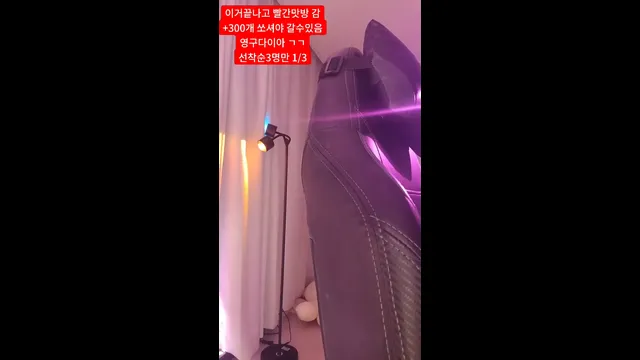 图片[3] - [Korean BJ] y0ur1n12486 2025-10-31 - KBJFan