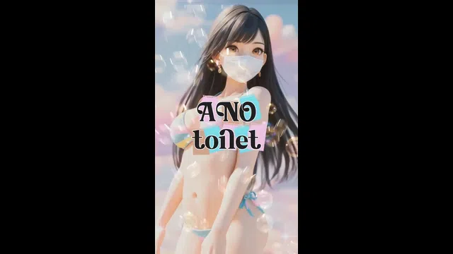 图片[7] - [Korean BJ] anoano 2025-09-01 - KBJFan