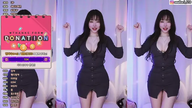 图片[3] - [Korean BJ] dasl8121 2025-03-23