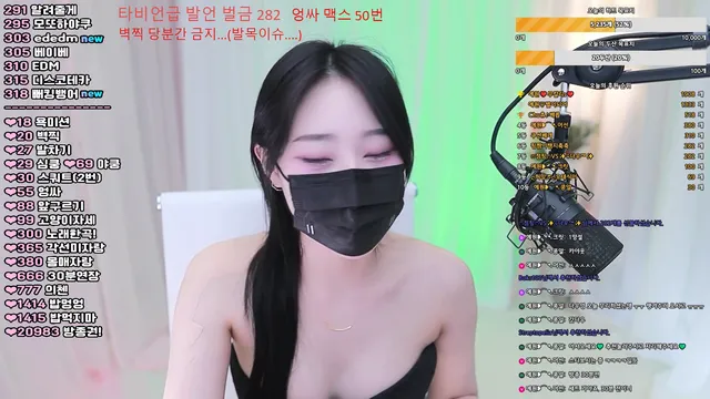 图片[1] - [Korean BJ] llccee6530 2025-03-16 - KBJFan