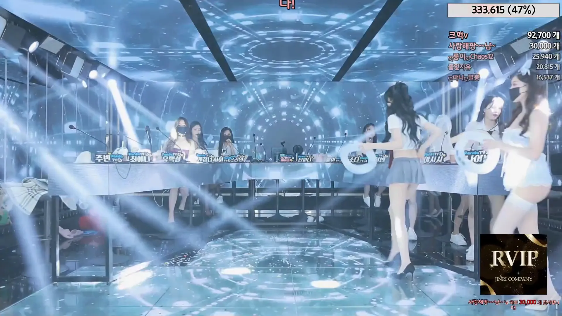 图片[16] - [Korean BJ] jinricp 2024-05-27 - KBJFan