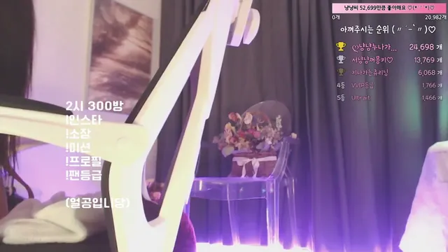 图片[11] - [Korean BJ] nyangnyang1004 2023-02-28 - KBJFan