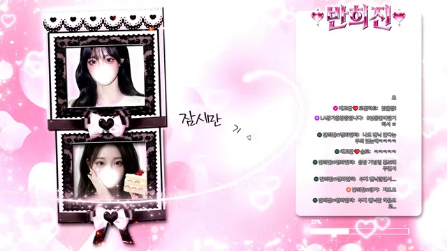 图片[7] - [Korean BJ] hiziny 2026-02-25 - KBJFan