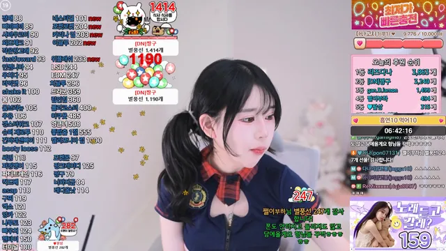 图片[6] - [Korean BJ] pon07131 2025-04-05