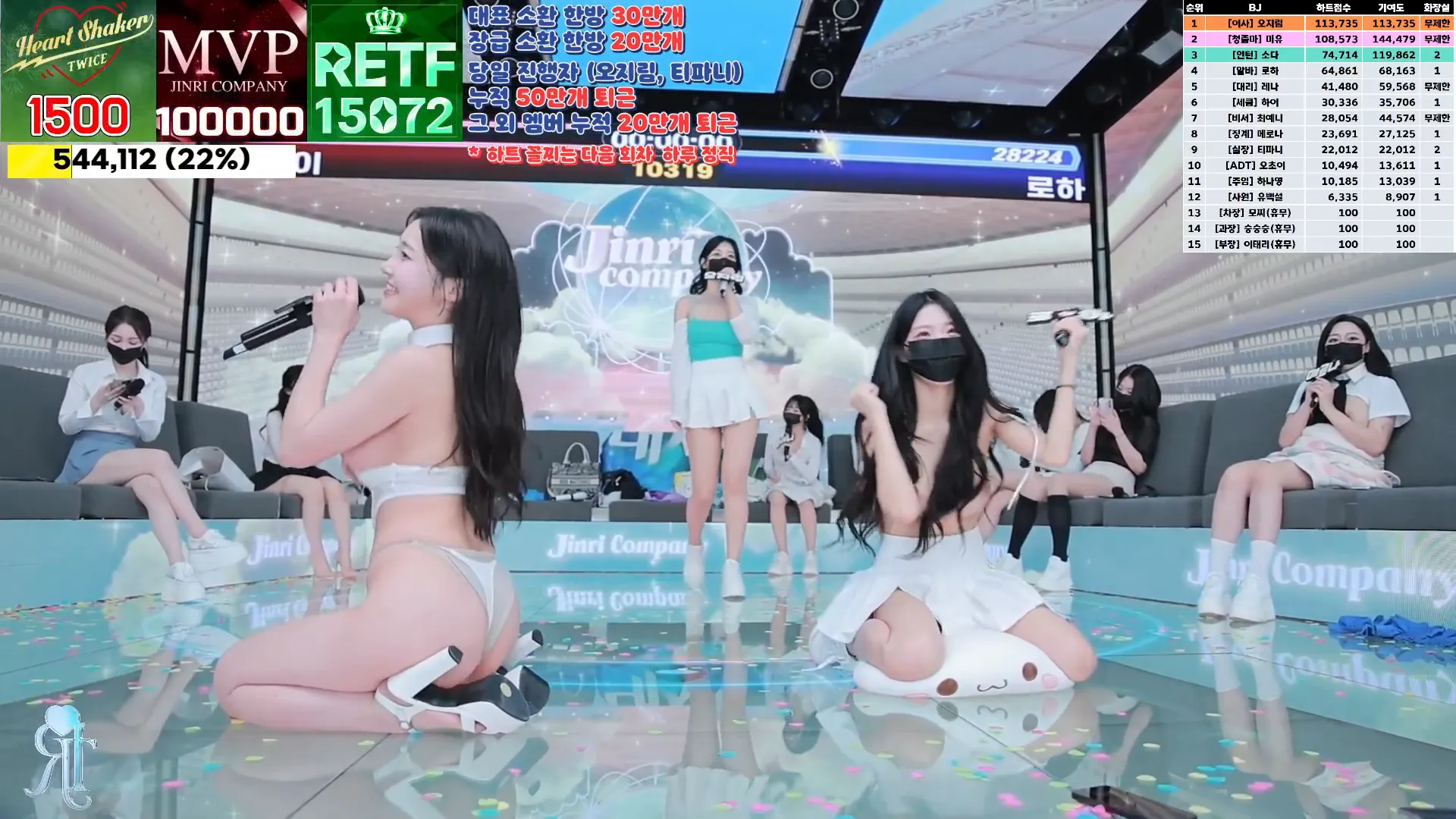 图片[25] - [Korean BJ] jinricp 2024-09-20 - KBJFan