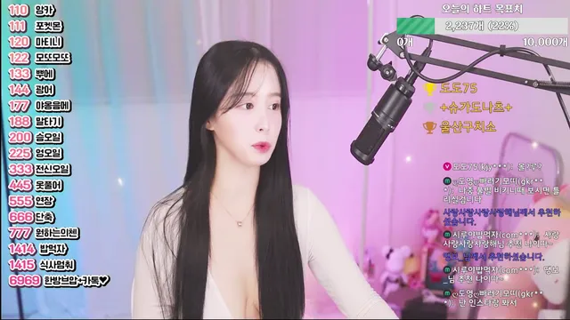 图片[4] - [Korean BJ] com23900 2025-07-17 - KBJFan