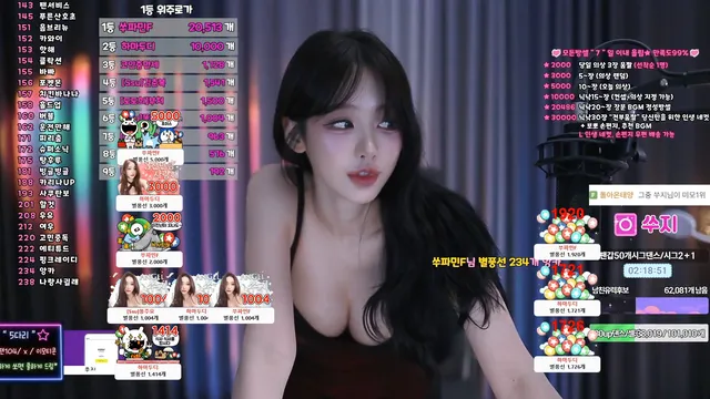 图片[2] - [Korean BJ] tnwl9630 2025-08-18 - KBJFan