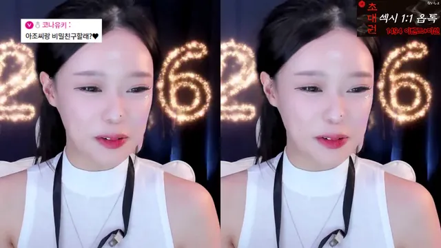 图片[3] - [Korean BJ] tothetop7727 2026-02-17 - KBJFan