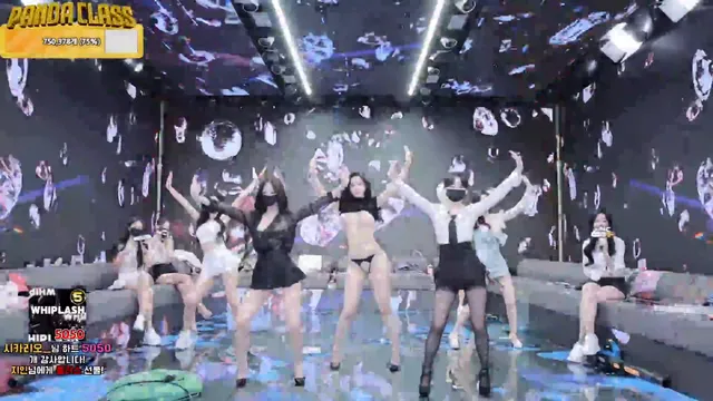 图片[57] - [Korean BJ] pandaclass 2025-04-24 - KBJFan
