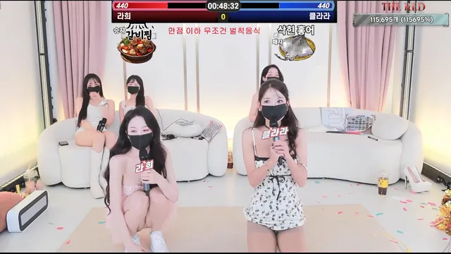 图片[47] - [Korean BJ] theredtime 2026-04-17 - KBJFan