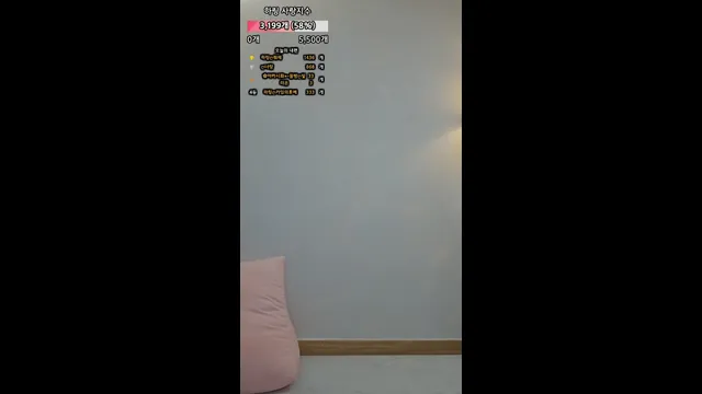 图片[6] - [Korean BJ] bibibi0 2025-06-23 - KBJFan