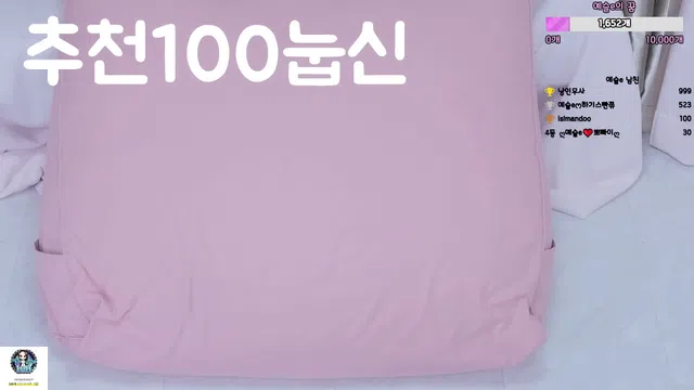 图片[7] - [Korean BJ] yami1009 2025-02-05 - KBJFan