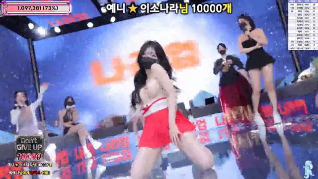 图片[52] - [Korean BJ] jinricp 2025-07-16 - KBJFan