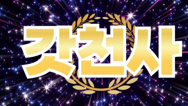 图片[2] - [Korean BJ] clara2828 2025-08-05 - KBJFan