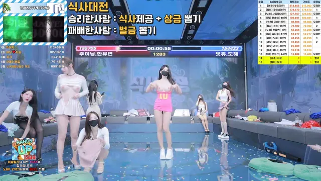 图片[45] - [Korean BJ] pandaclass 2025-07-19 - KBJFan