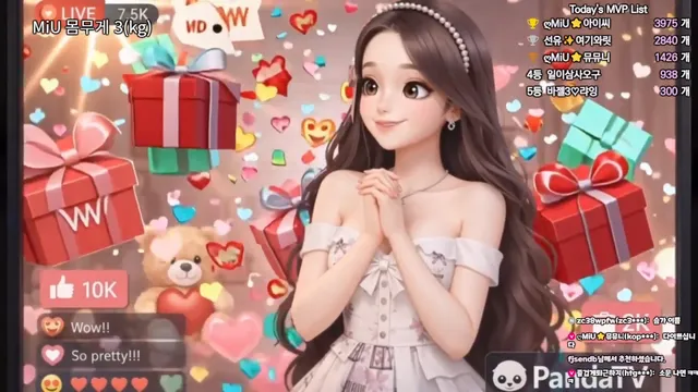 图片[1] - [Korean BJ] imsocutesexy 2026-02-03 - KBJFan