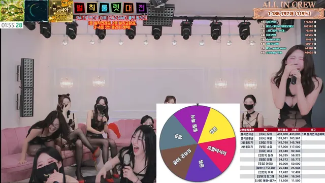 图片[61] - [Korean BJ] mscrew33 2025-12-08 - KBJFan