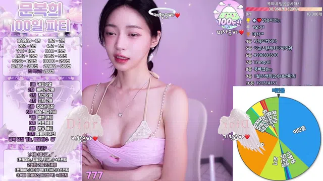 图片[14] - [Korean BJ] pattern0309 2026-01-09 - KBJFan