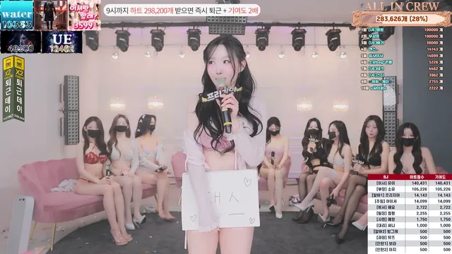 图片[4] - [Korean BJ] mscrew33 2025-12-18 - KBJFan