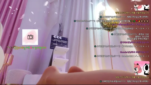 图片[3] - [Korean BJ] hyuna0721 2025-12-25 - KBJFan