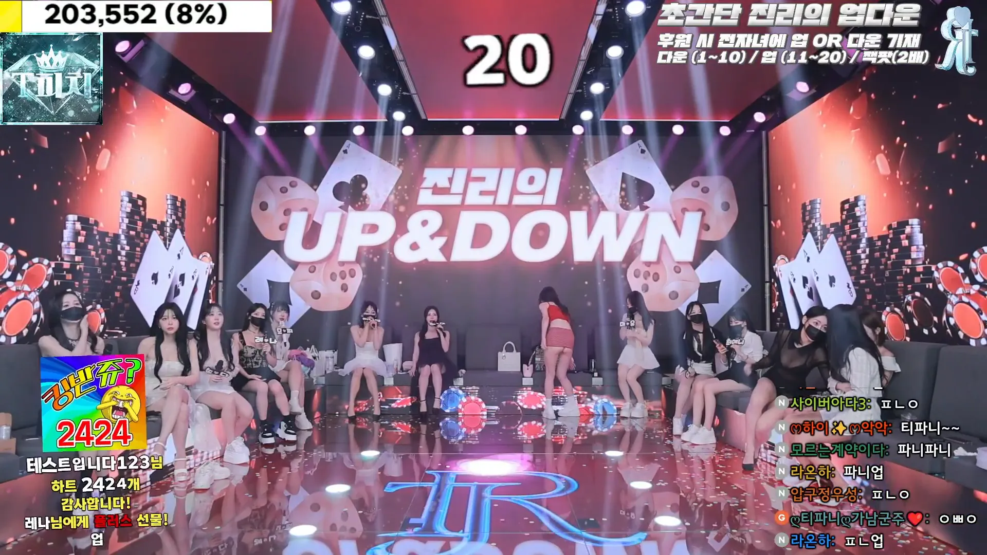 图片[10] - [Korean BJ] jinricp 2024-10-04 - KBJFan