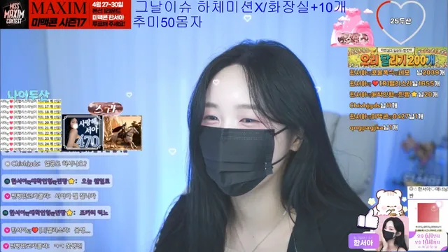 图片[2] - [Korean BJ] hanseoaaa 2026-04-09 - KBJFan