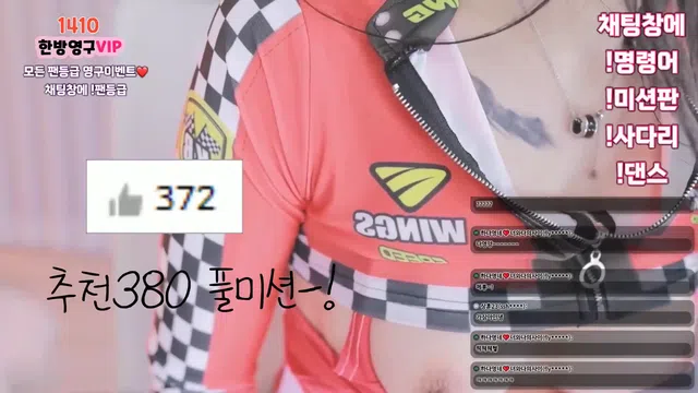 图片[7] - [Korean BJ] lovelypower77 2024-05-25 - KBJFan