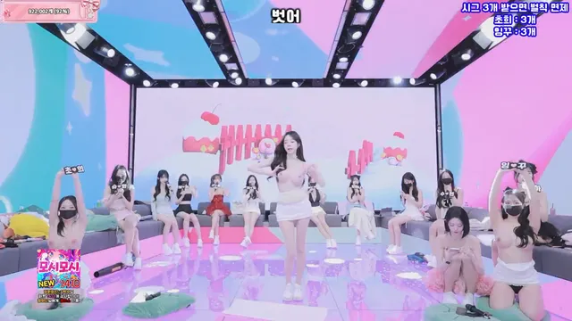 图片[27] - [Korean BJ] pandaclass 2026-03-03 - KBJFan