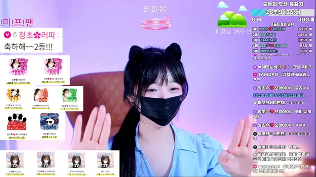 图片[7] - [Korean BJ] l24810 2026-04-22 - KBJFan