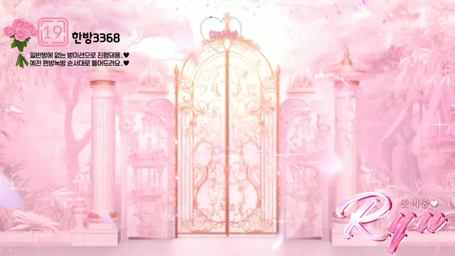 图片[4] - [Korean BJ] chuing097 2025-07-02 - KBJFan