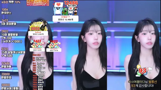 图片[3] - [Korean BJ] kkok7816 2025-06-15 - KBJFan