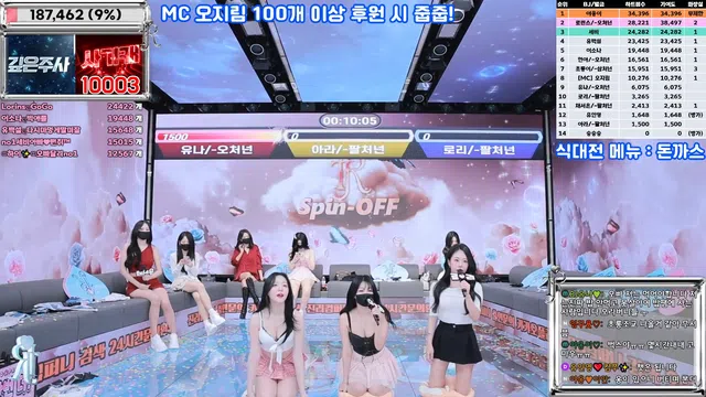 图片[21] - [Korean BJ] jinricp 2025-04-02 - KBJFan