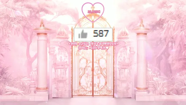 图片[5] - [Korean BJ] chuing77 2025-08-26 - KBJFan