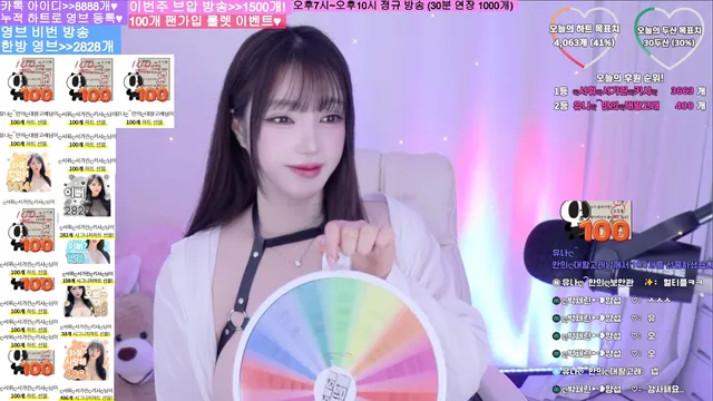 图片[4] - [Korean BJ] ggig2234 2026-03-26 - KBJFan