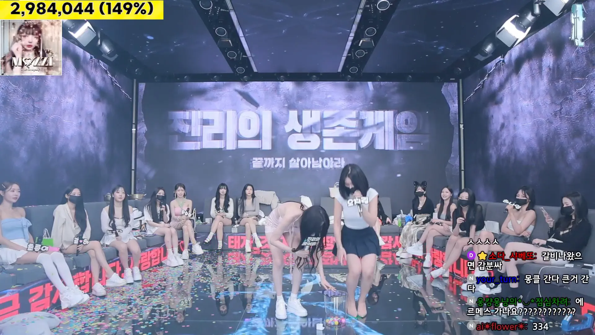 图片[79] - [Korean BJ] jinricp 2024-10-07 - KBJFan