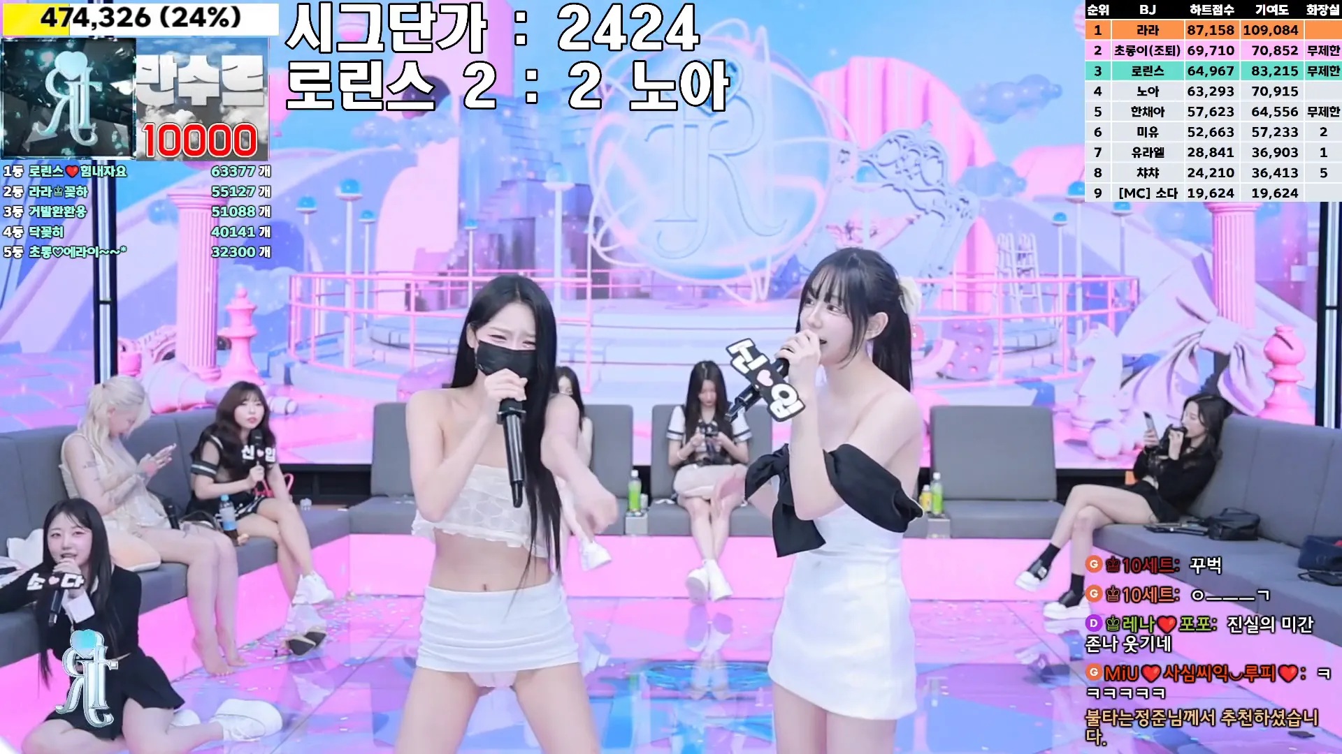 图片[57] - [Korean BJ] jinricp 2024-11-08 - KBJFan